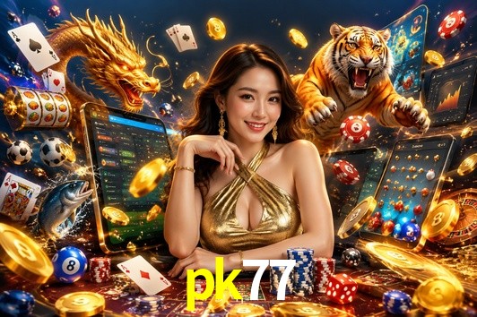 Secure Login pk77